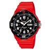 Ručni sat digitalni dečiji Casio MRW-200HC-4B