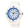 Ručni sat digitalni dečiji Casio MRW-200HC-7B2