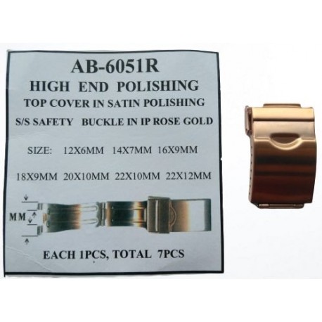 AB-6051R