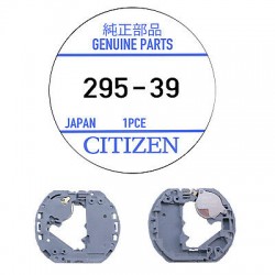 Citizen akumulator