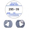 Citizen akumulator