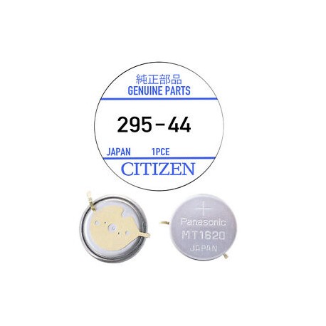 Citizen akumulator MT1620