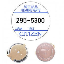 Citizen akumulator US2025