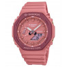 CASIO G-SHOCK GA-2110SL-4A4