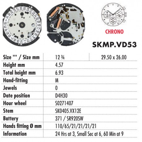 HATTORY VD53