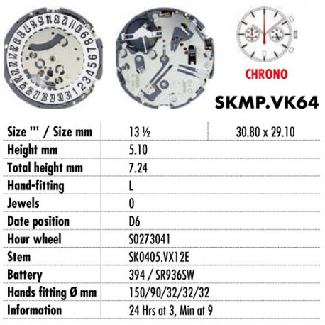 HATTORY VK64