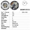 HATTORY VX12